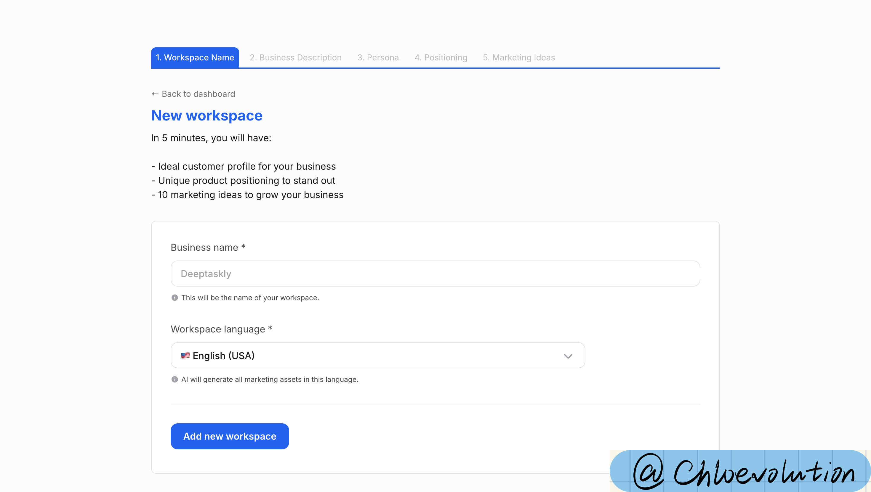 founderpal-onboarding