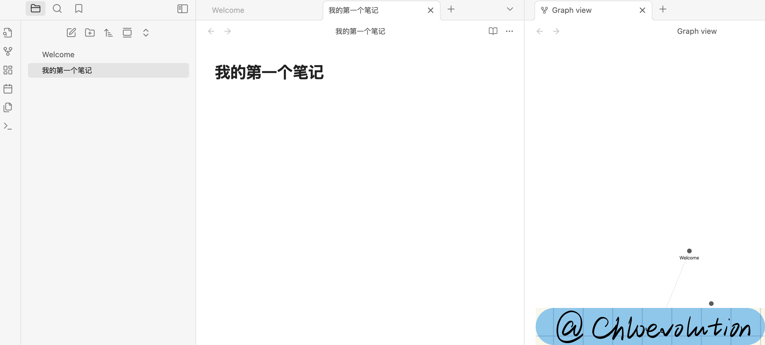my-first-note-zh-cn