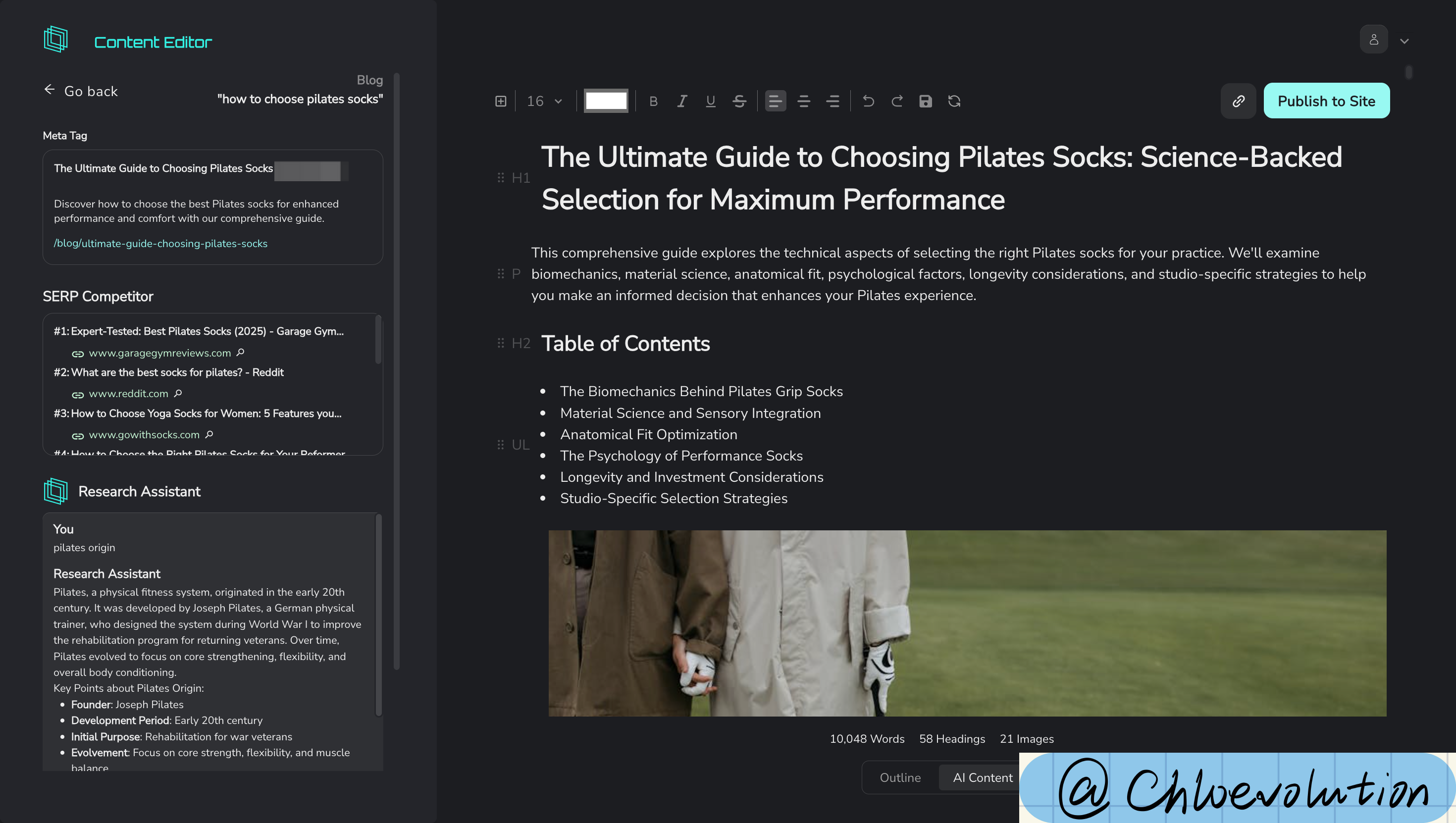 swiftbrief-content-example