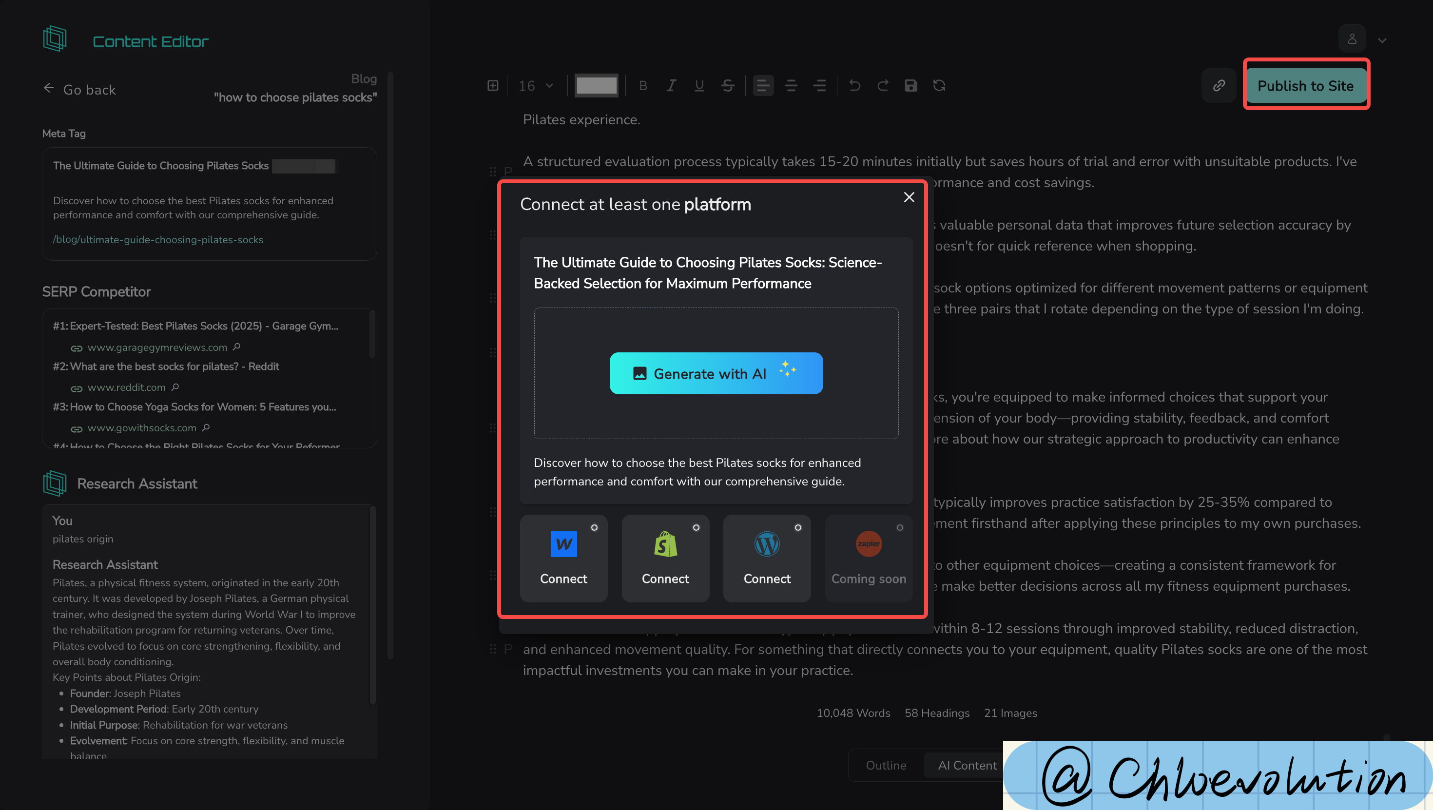 swiftbrief-publish-to-site